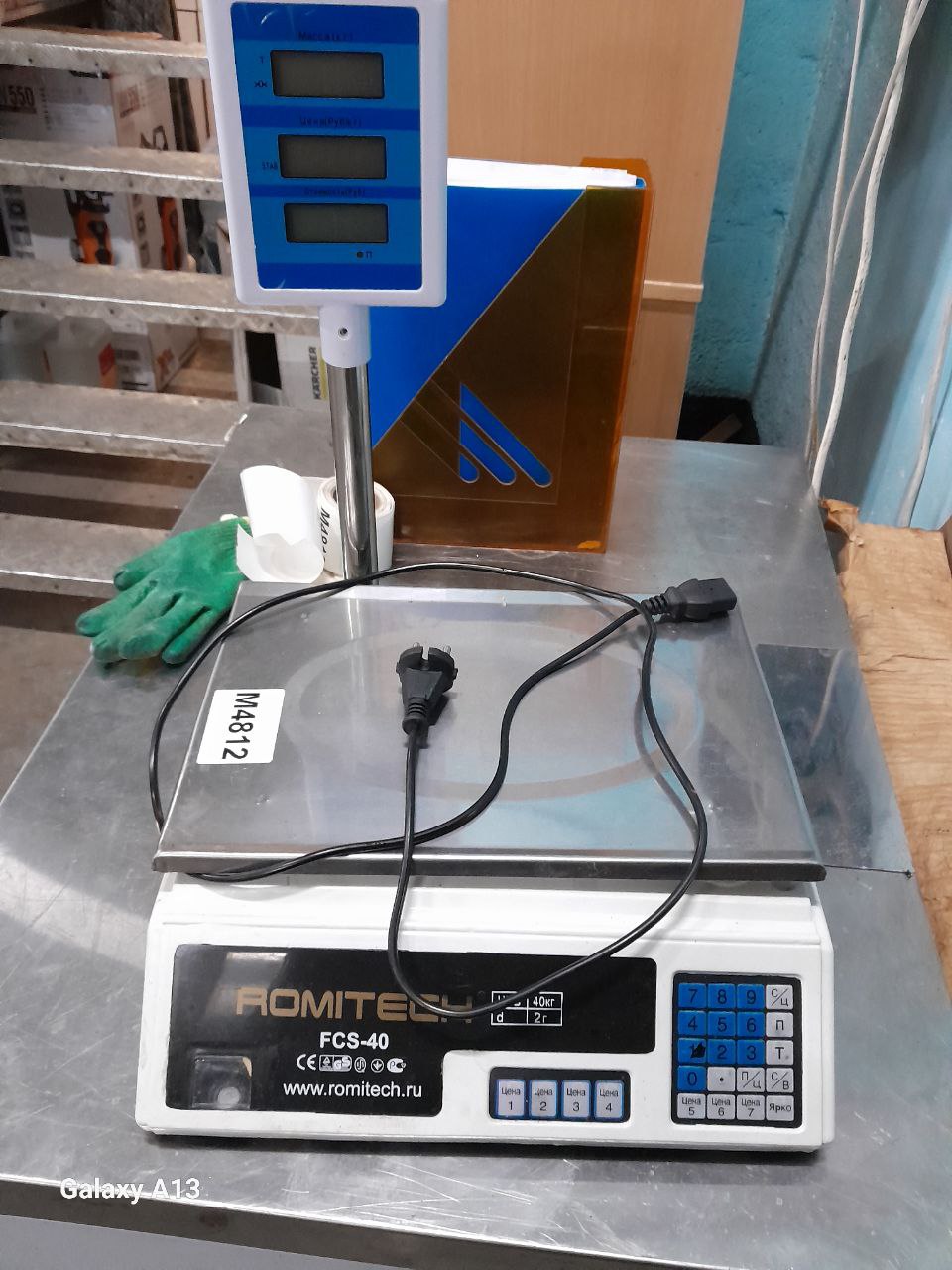 Весы ROMITECH FCS-40 - компания Кормилец
