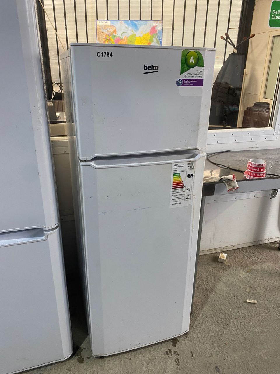 Шкаф холодильный BEKO DS325000 - компания Кормилец