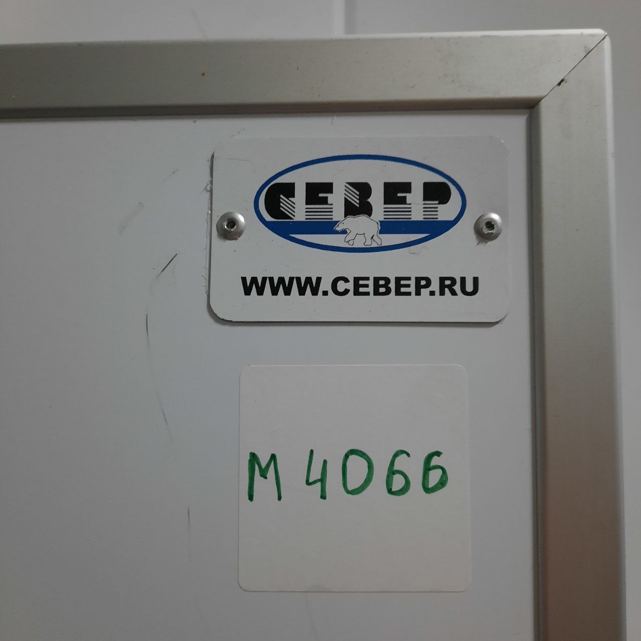 Дверь север - компания Кормилец