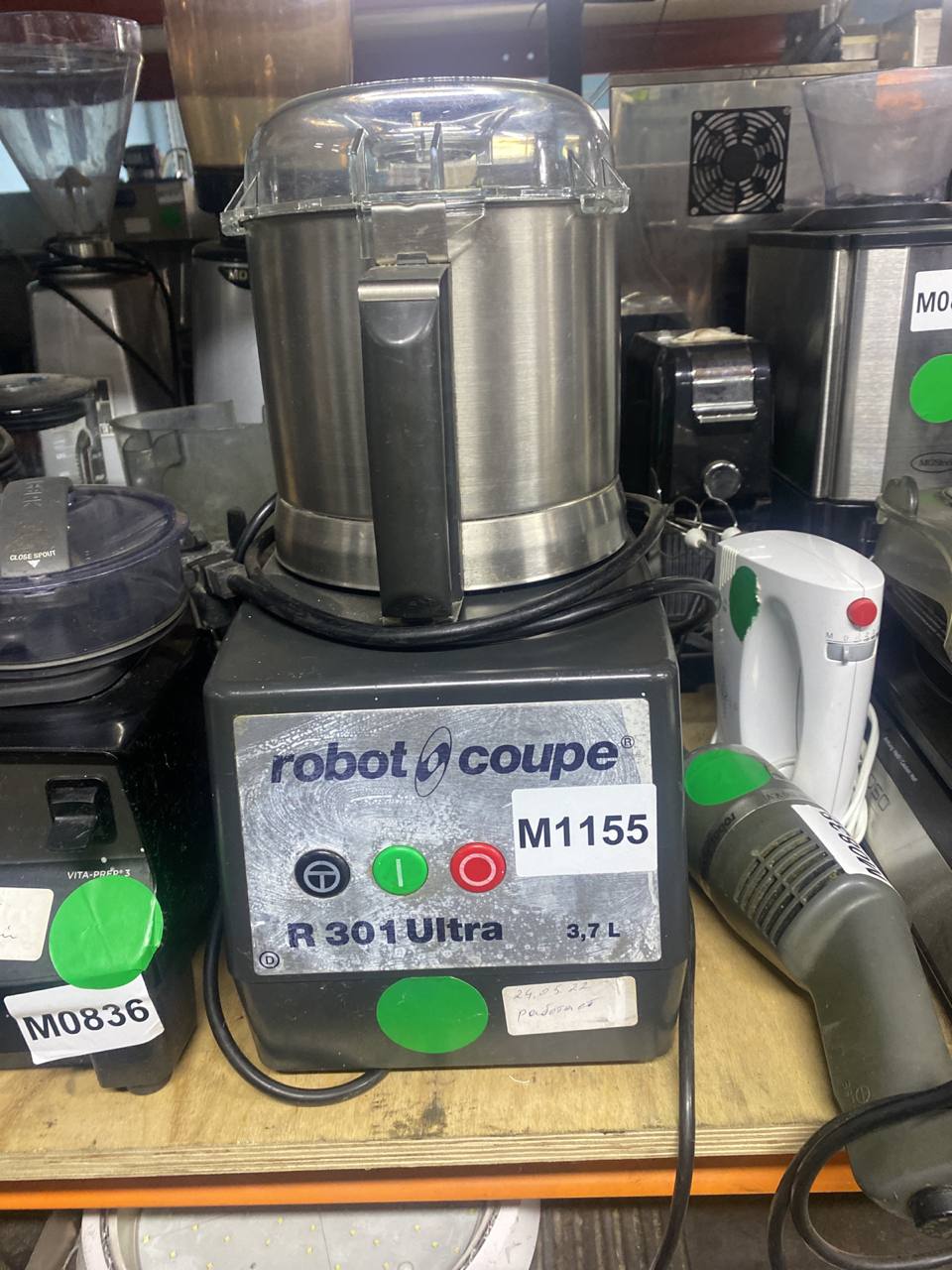 Куттер ROBOT COUPE - компания Кормилец