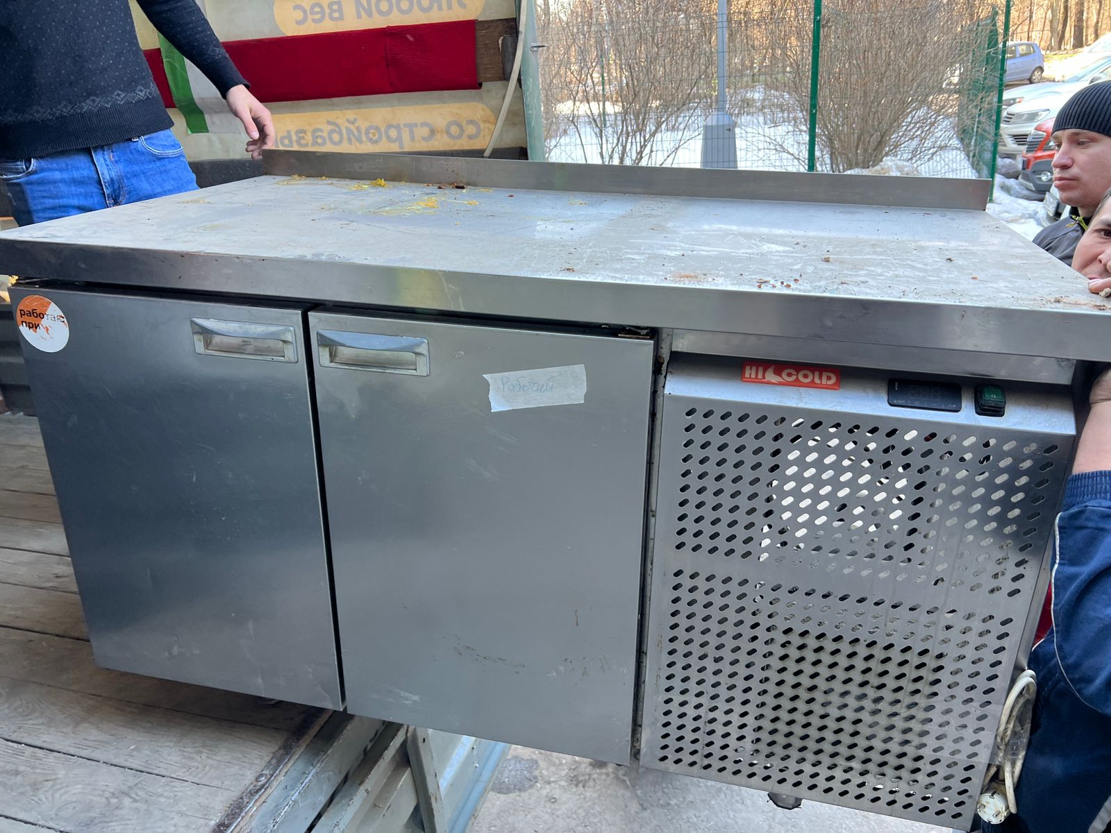 Стол охлаждаемый HICOLD GN 11 TN, 2Х дверный - компания Кормилец
