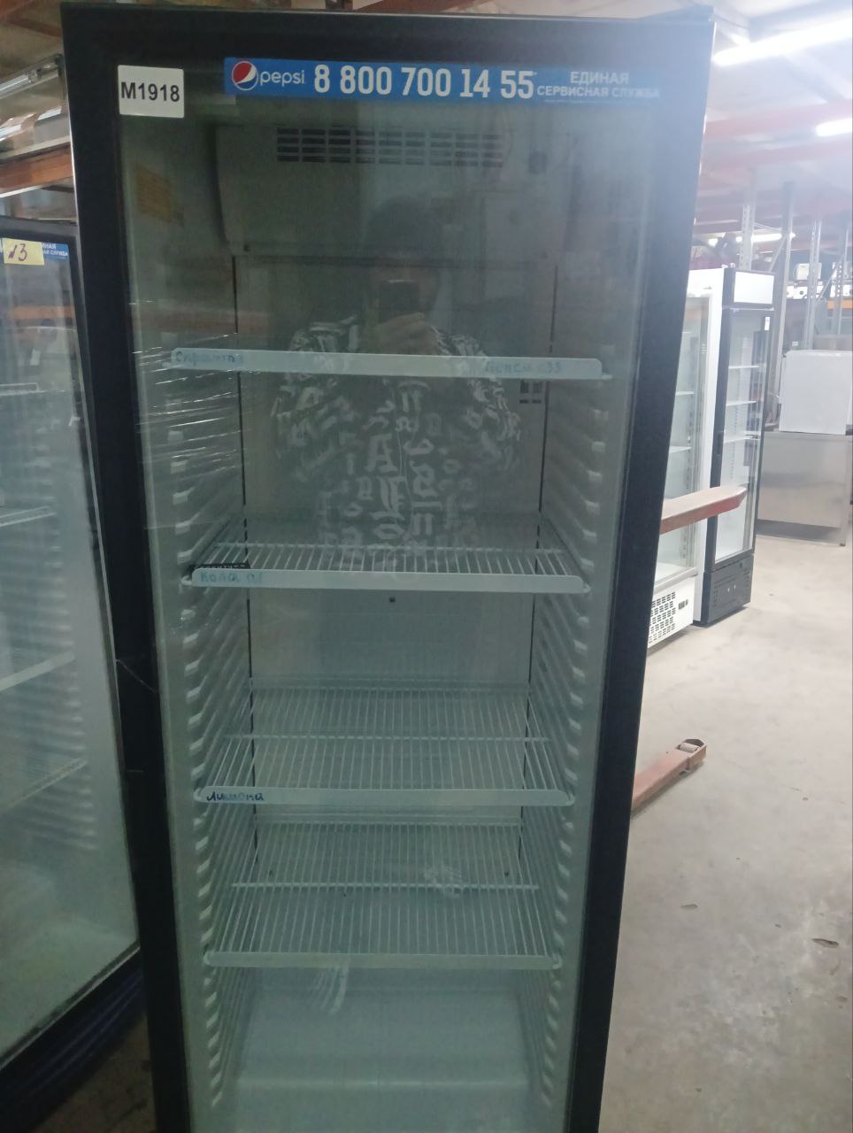 Шкаф холодильный FRIGOGLASS - компания Кормилец