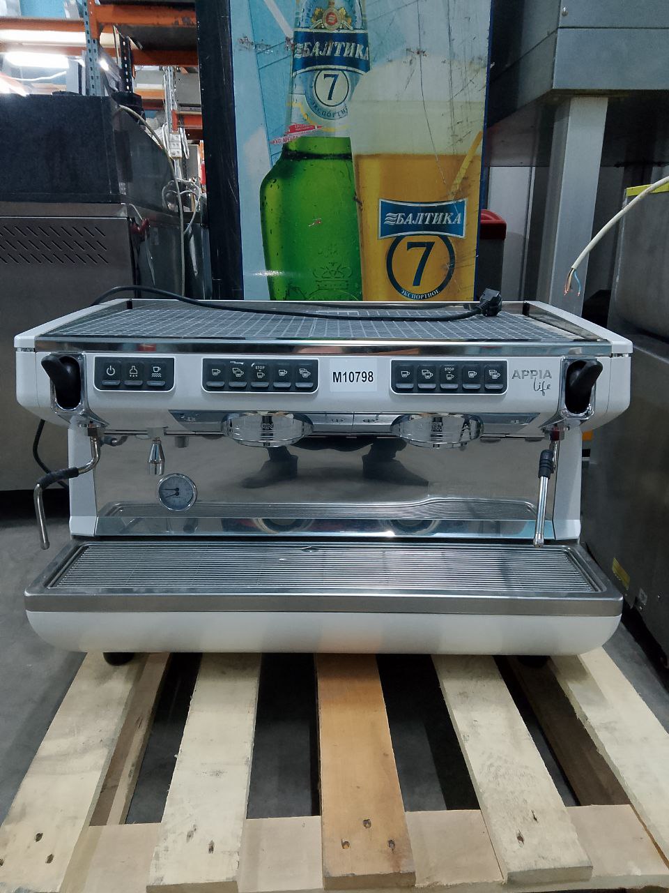 Кофемашина NUOVA SIMONELLI APPIA Life 2gr V — 2-х рожковая(+) - компания Кормилец