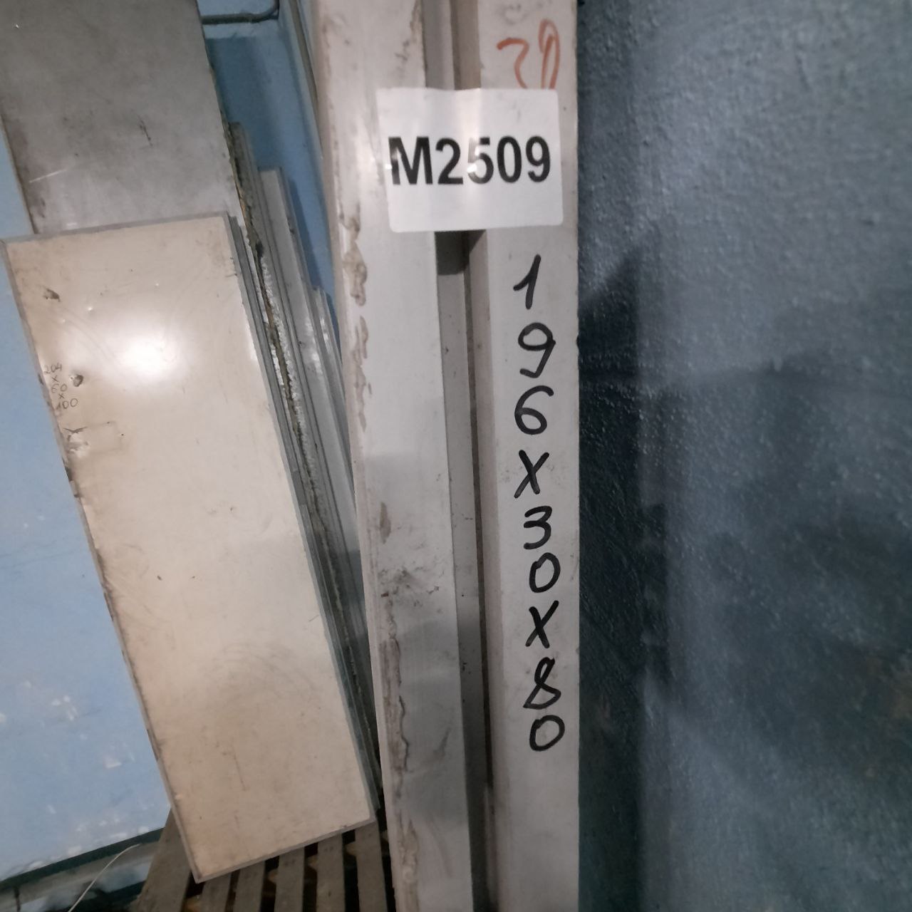 Панель ППУ80 90/196 - компания Кормилец