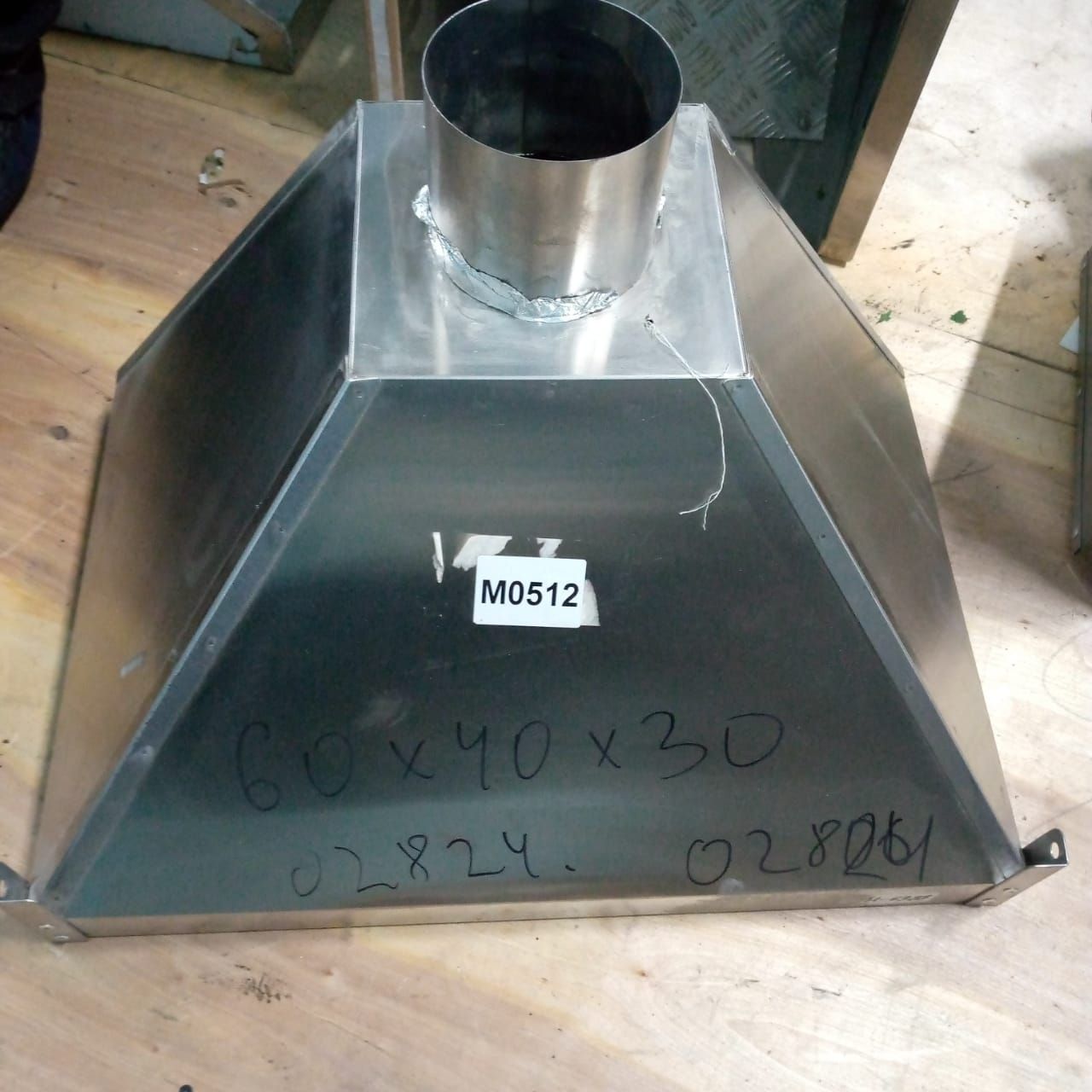 Зонт 60/40/30 - компания Кормилец