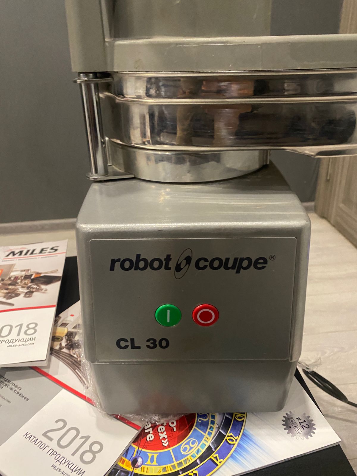 Овощерезка ROBOT COUPE CL 30 - компания Кормилец