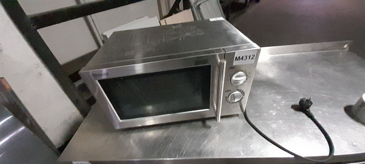 Микроволновая печь CONVITO Л227 - компания Кормилец