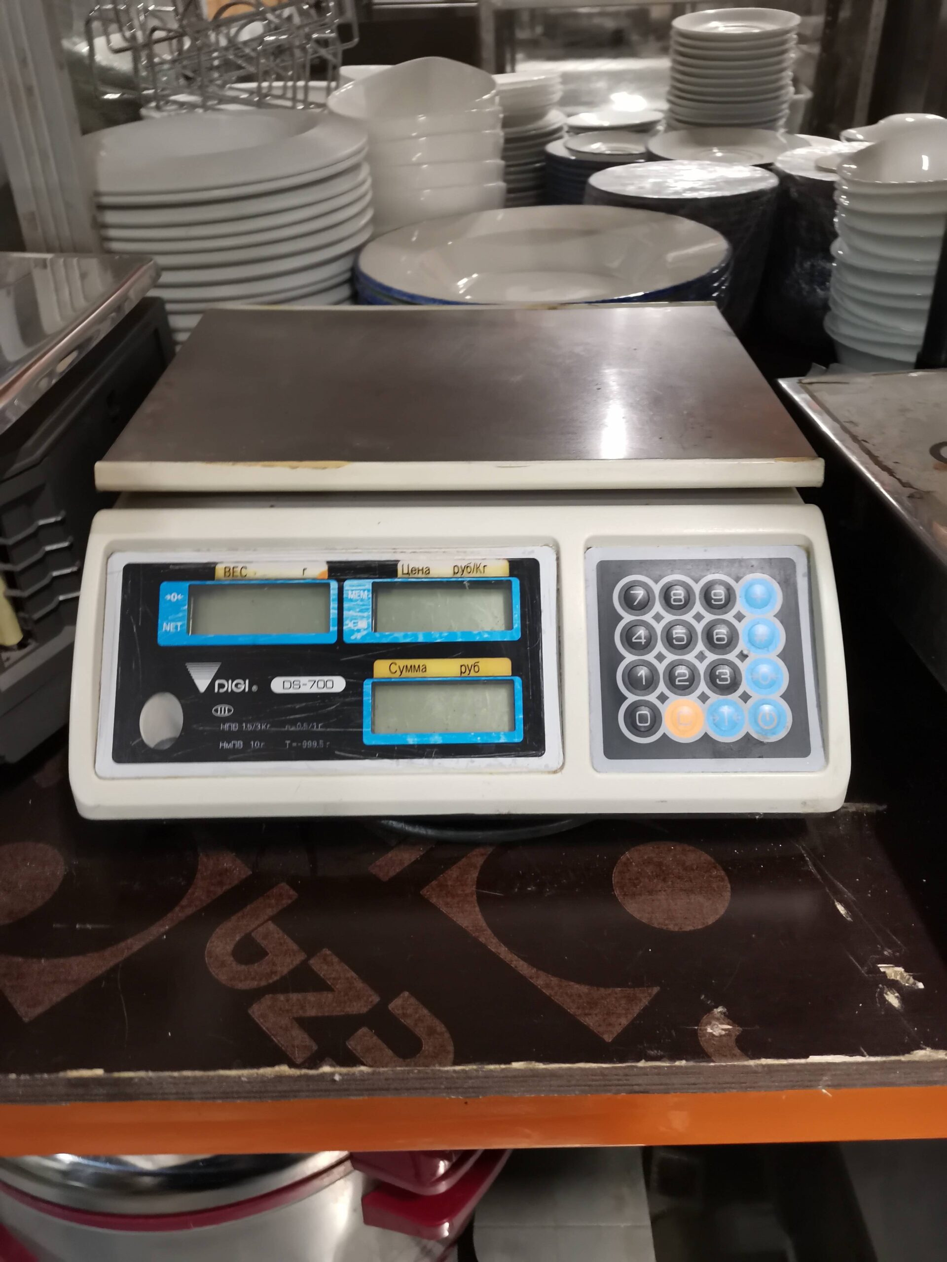 Торговые весы DIGI DS-700 - компания Кормилец