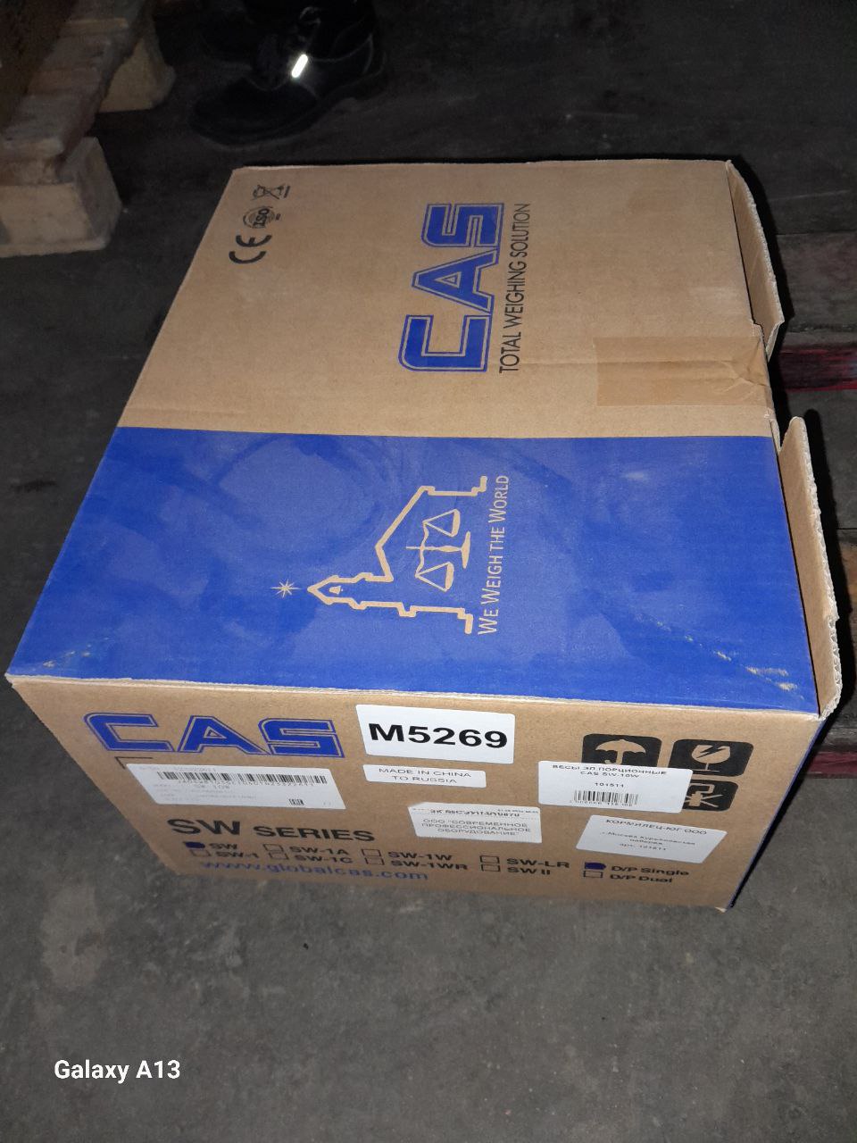 Весы электронные порционные CAS SW-10W (НОВ) - компания Кормилец