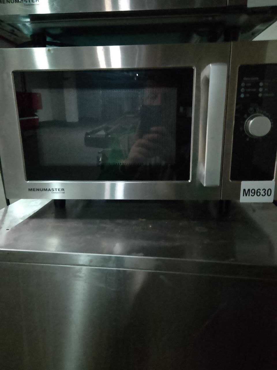 Микроволновая печь MENUMASTER RMS510DS(+) - компания Кормилец