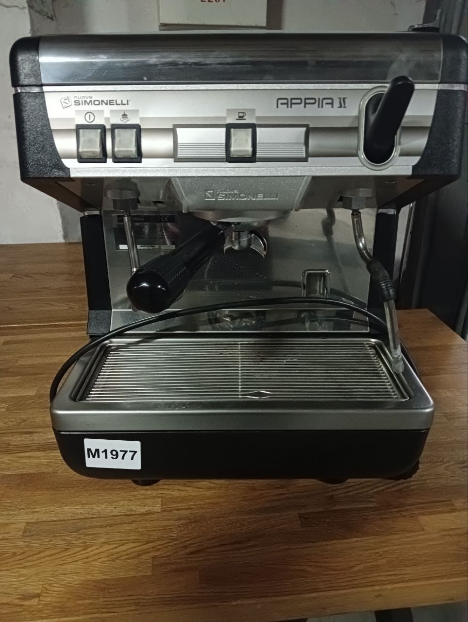 Кофемашина SIMONELLI APPIA II S GR1 - компания Кормилец