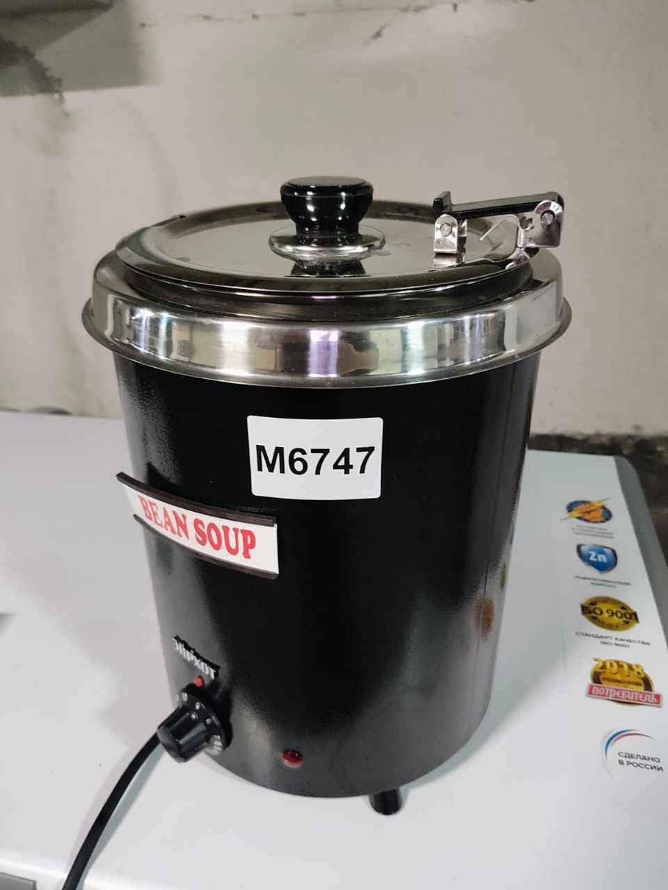 Мармит для первых блюд SB-5700(+) - компания Кормилец