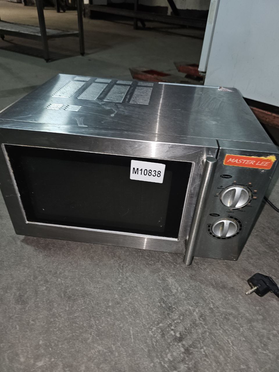 Микроволновая печь ML900SL25-5S(+) - компания Кормилец