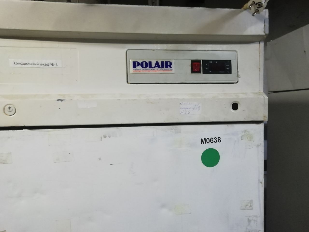 Шкаф холодильный POLAIR 1Д-ГЛ 500л - компания Кормилец