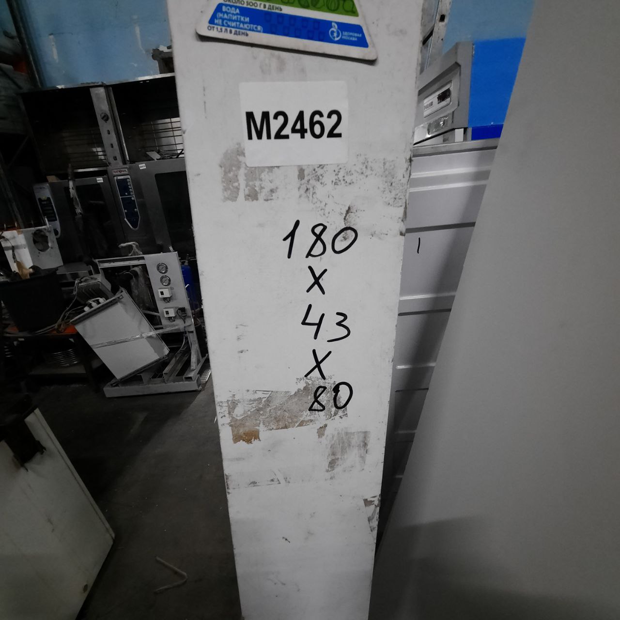 Панель ППУ80 43/180 - компания Кормилец
