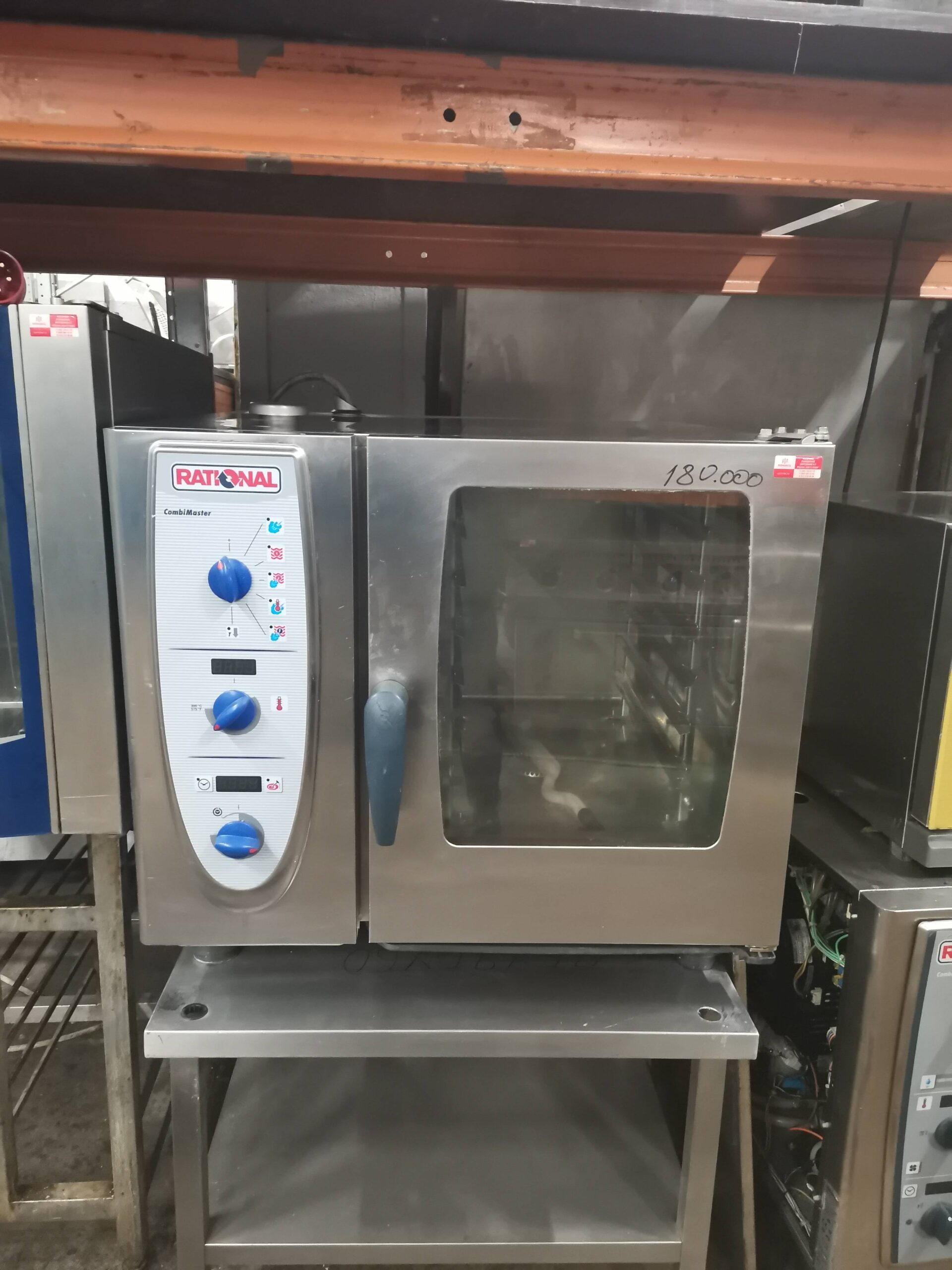 Пароконвектомат Rational CM-61 - компания Кормилец