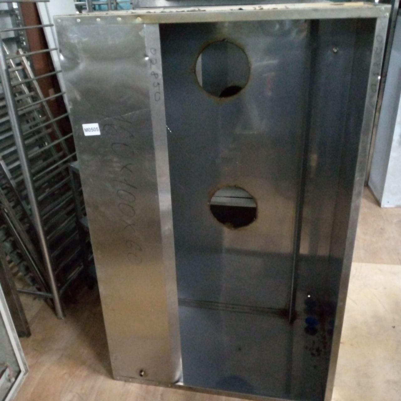 Зонт 160/100/60 - компания Кормилец
