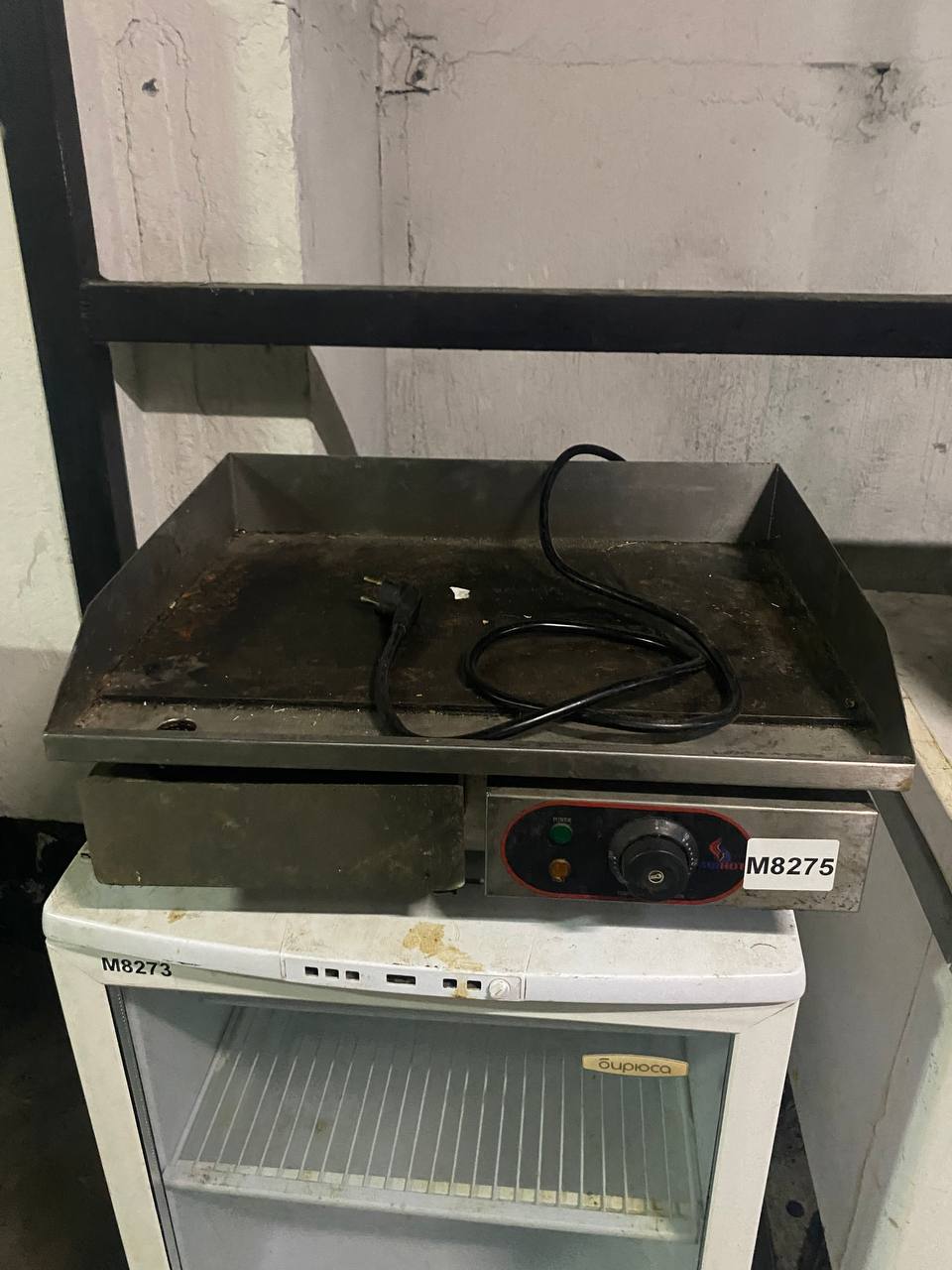 Гриль жарочная поверхность Airhot GE-550/F(+) - компания Кормилец