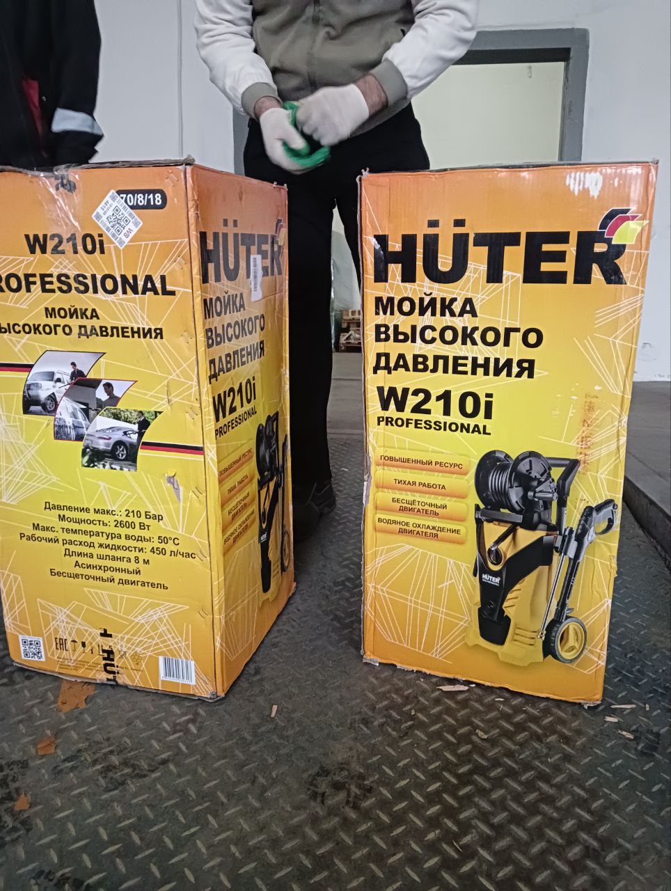 Мойка высокого давления HUTER W210I (не для продажи!!!) - компания Кормилец