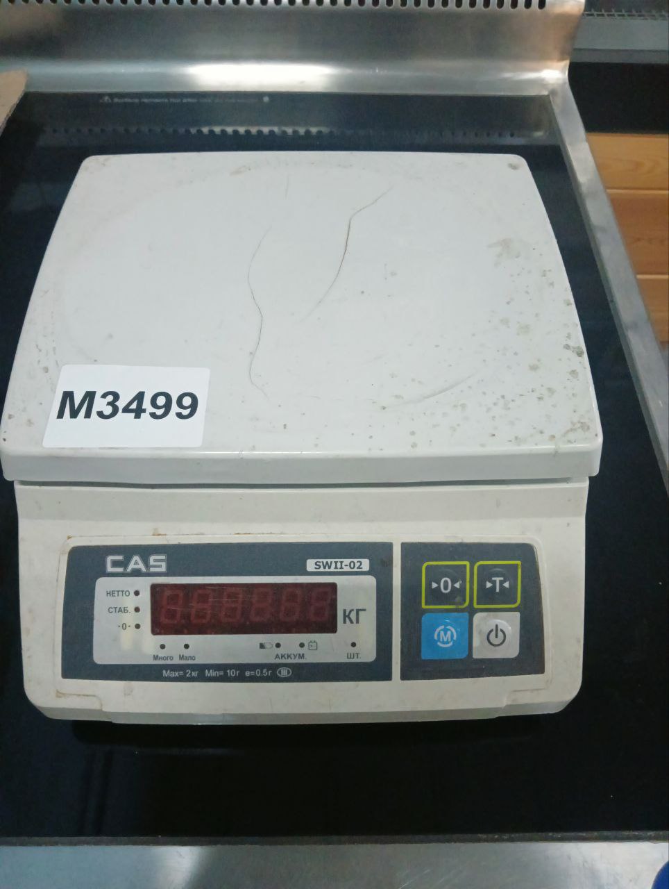 Весы CAS SWII-02 - компания Кормилец 3
