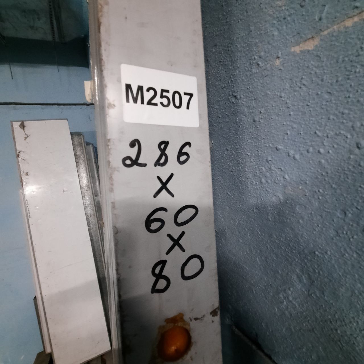 Панель ППУ80 60/286 - компания Кормилец