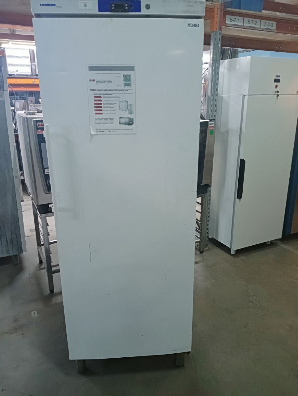 Шкаф холодильный 1Д Гл LIEBHERR SN-T - компания Кормилец