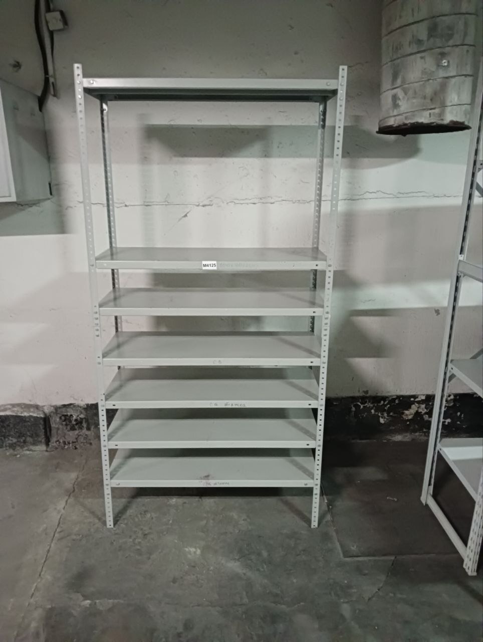 Стеллаж металл УГ 7П 100/40/200 - компания Кормилец