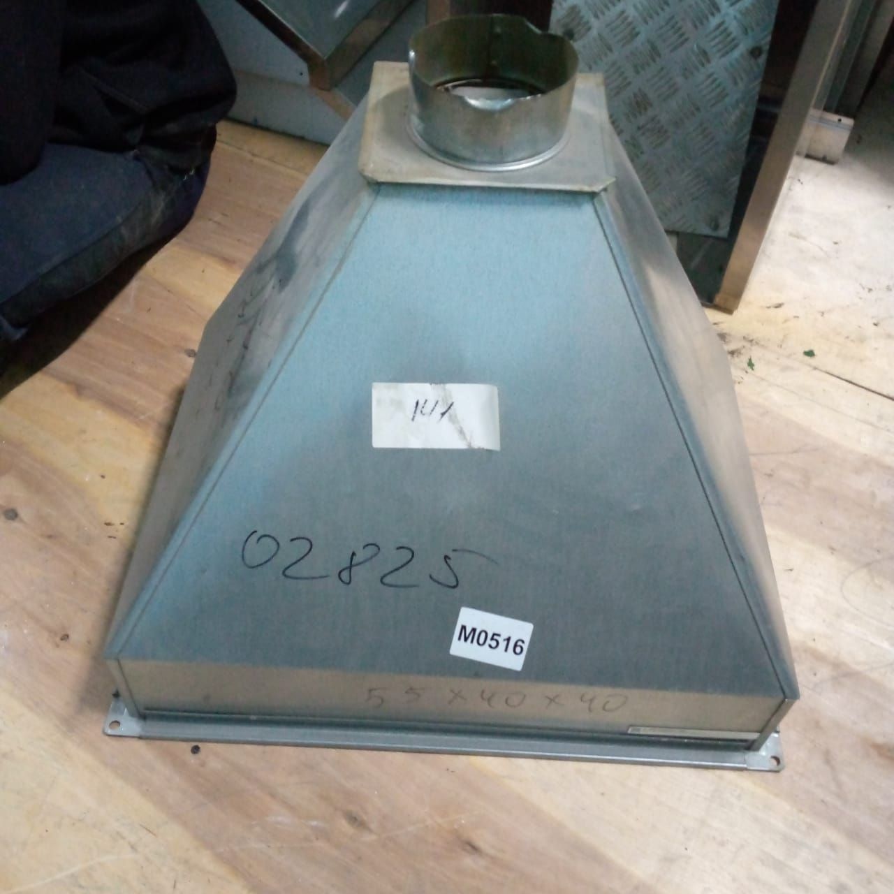 Зонт 55/40/40 - компания Кормилец