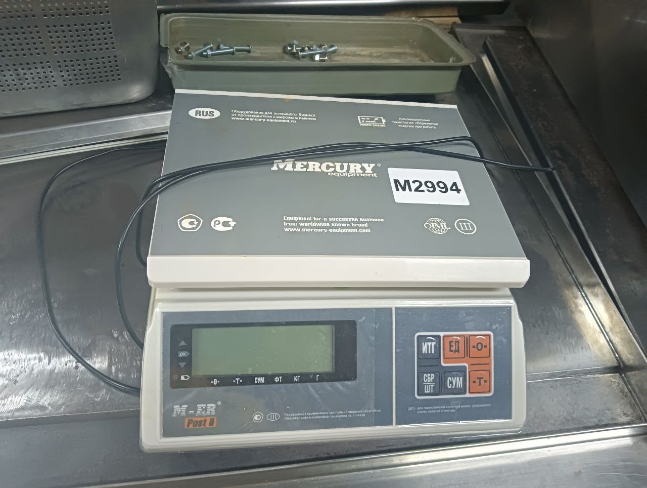 Весы M-ER 326 AFU LCD - компания Кормилец