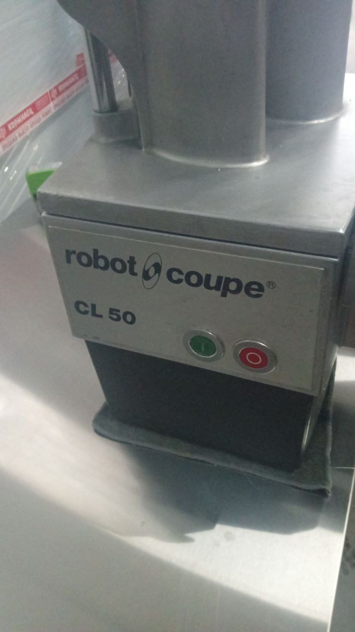 Овощерезка ROBOT COUPE CL50 - компания Кормилец
