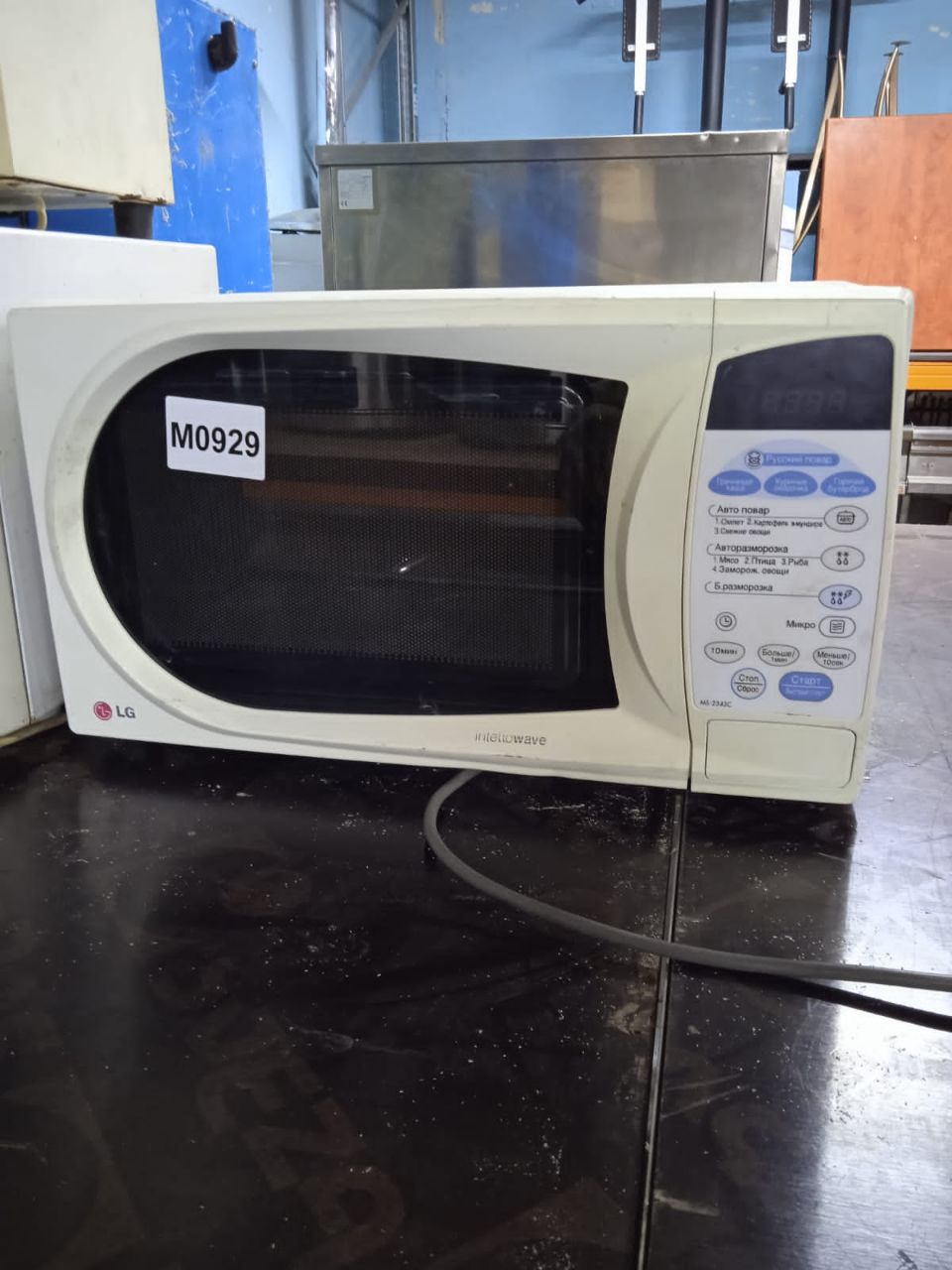 Микроволновая печь LG MS234C-02 - компания Кормилец