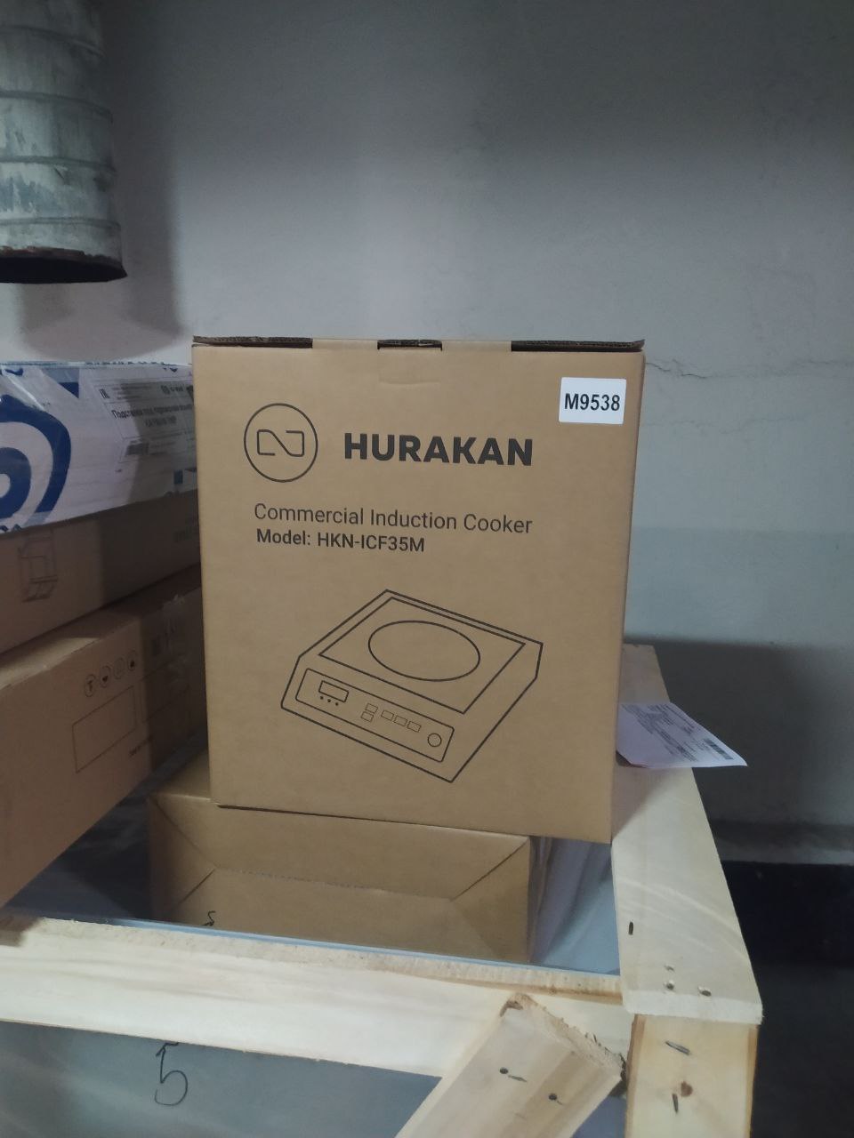 Плита индукционная 1К HURAKAN - компания Кормилец