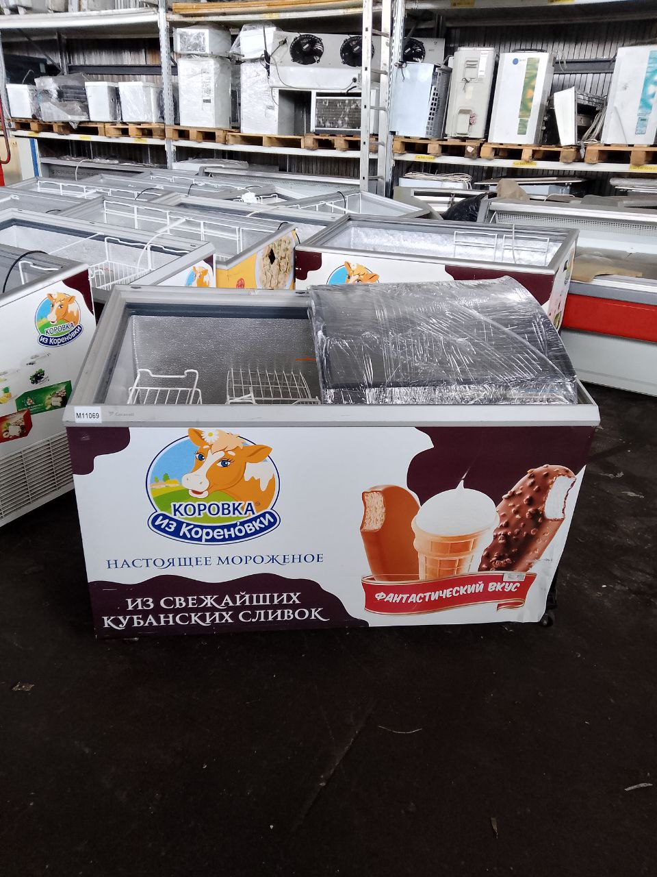 Ларь морозильный СТ - компания Кормилец