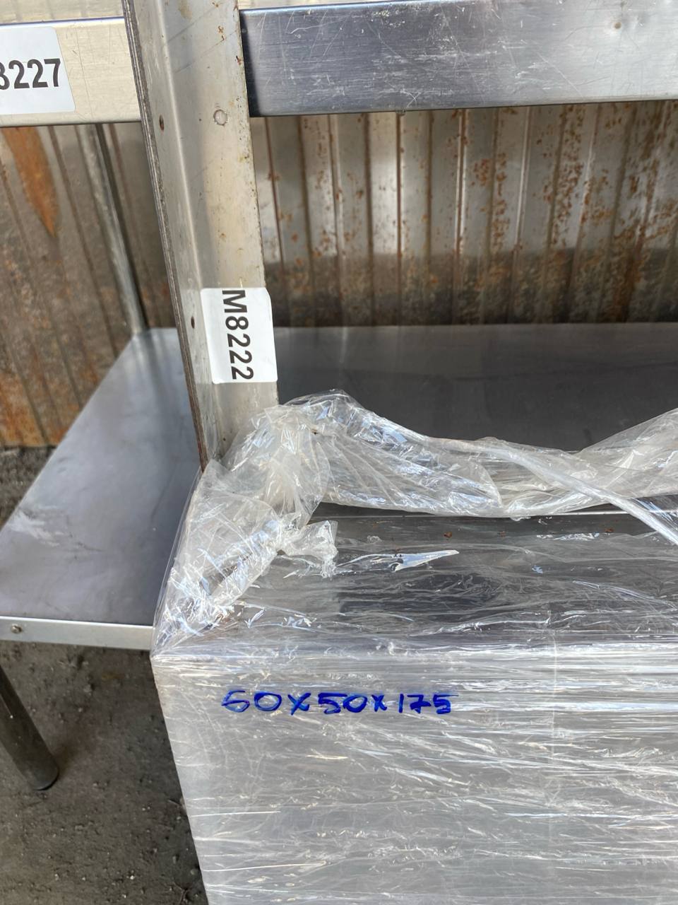 Стеллаж УГ 4П 60/50/175 - компания Кормилец