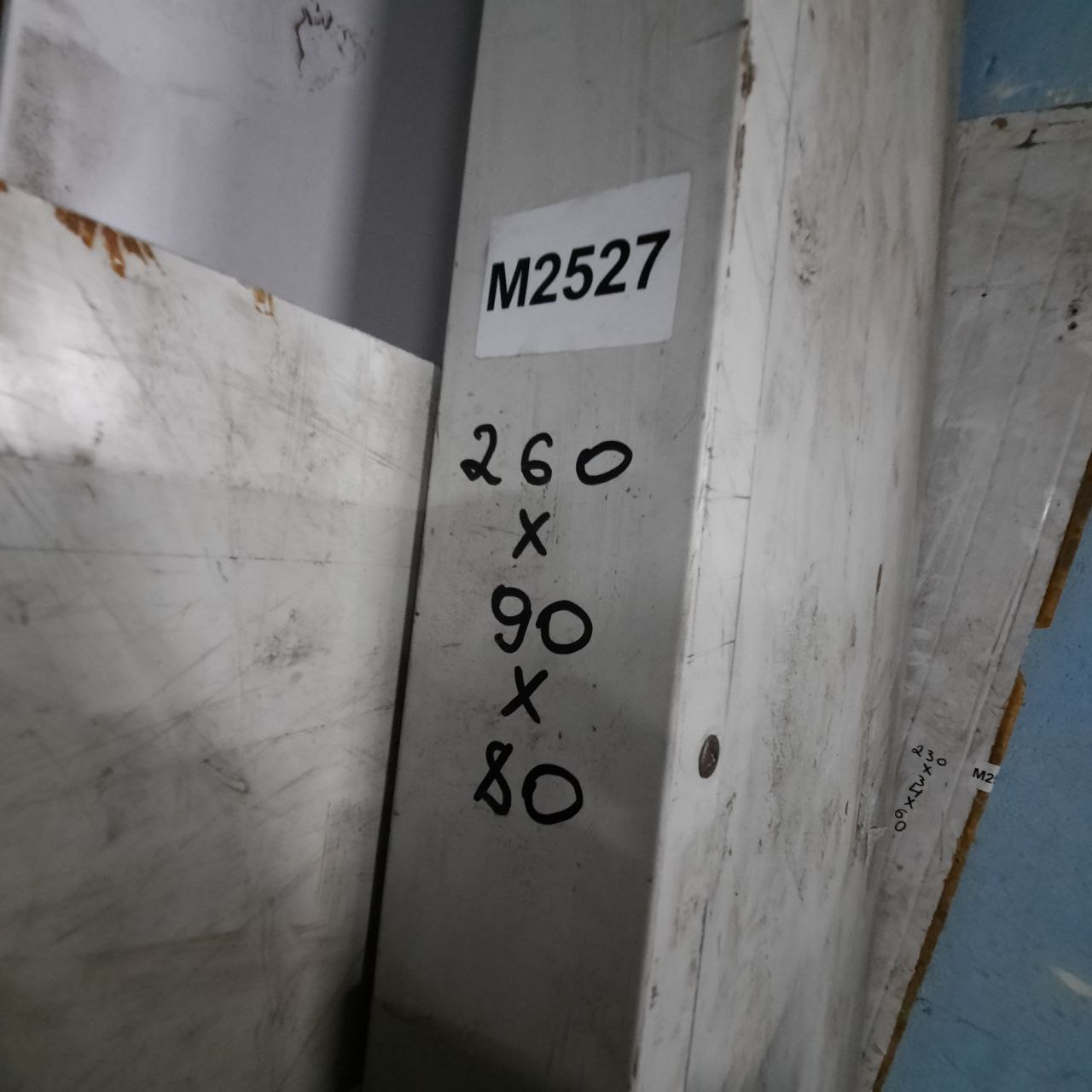 Панель ППУ80 90/260 - компания Кормилец