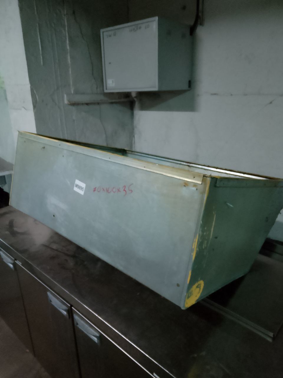 Зонт 100/70/35 - компания Кормилец