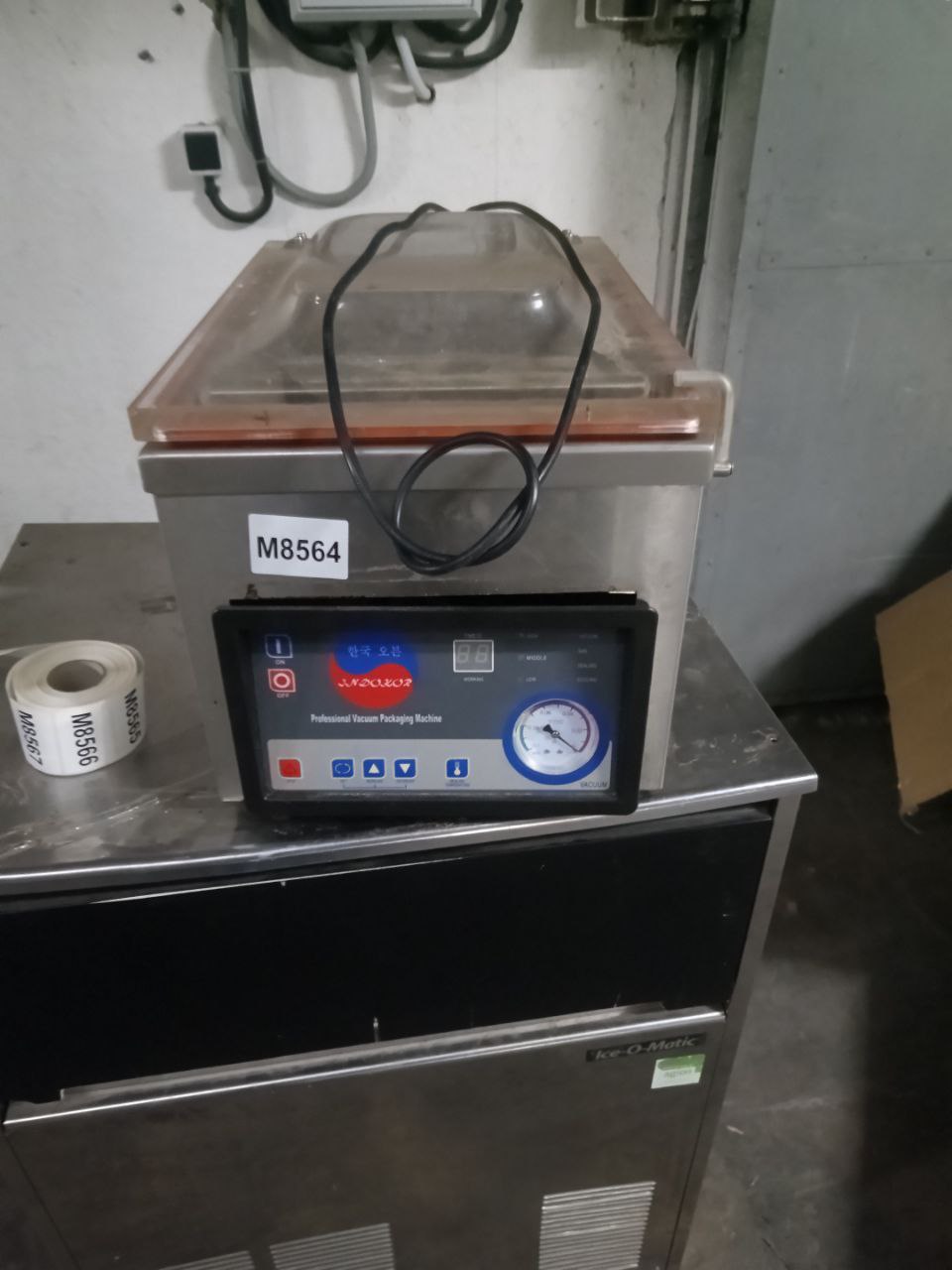 Вакууматор IVP-260PD(+) - компания Кормилец