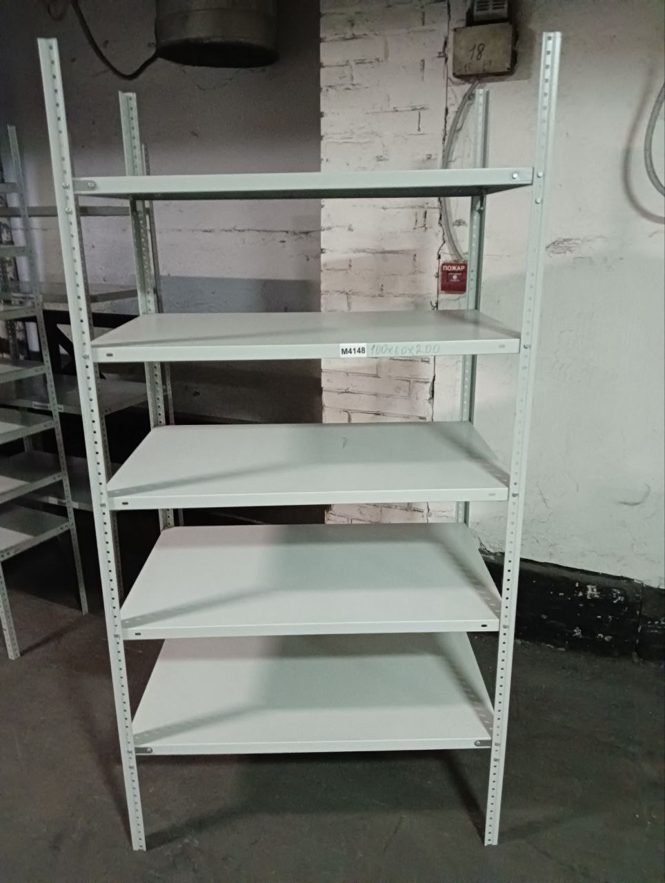 Стеллаж металл УГ 5П 100/60/200 - компания Кормилец
