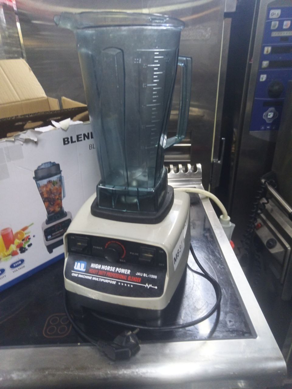 Миксер JAU BL-1500(-) - компания Кормилец