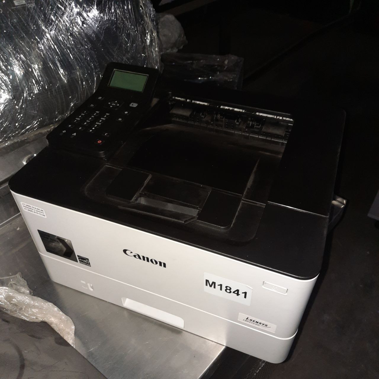 Принтер CANON I-SENSYS LBP212DW - компания Кормилец
