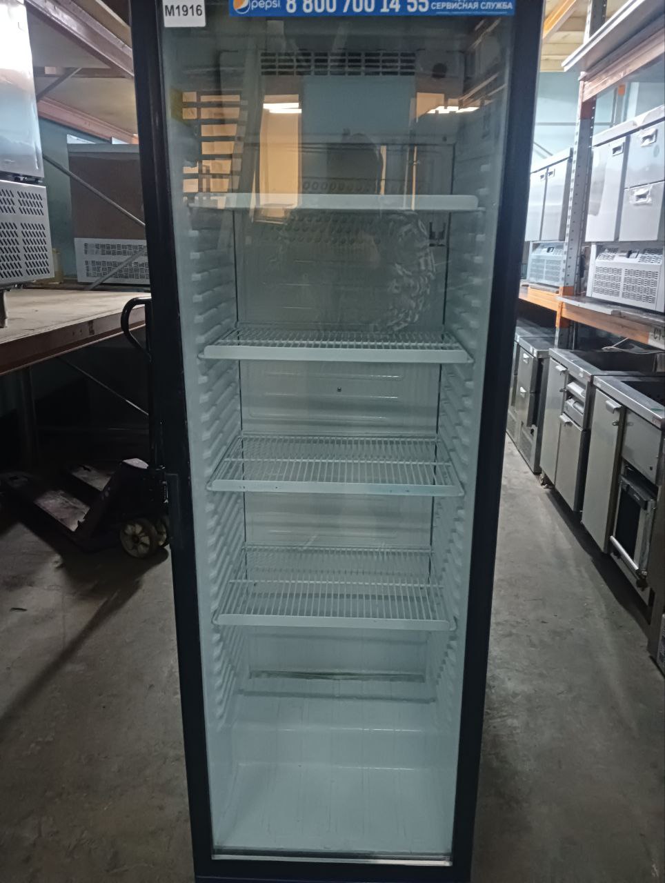 Шкаф холодильный FRIGOGLASS S 57 HC - компания Кормилец