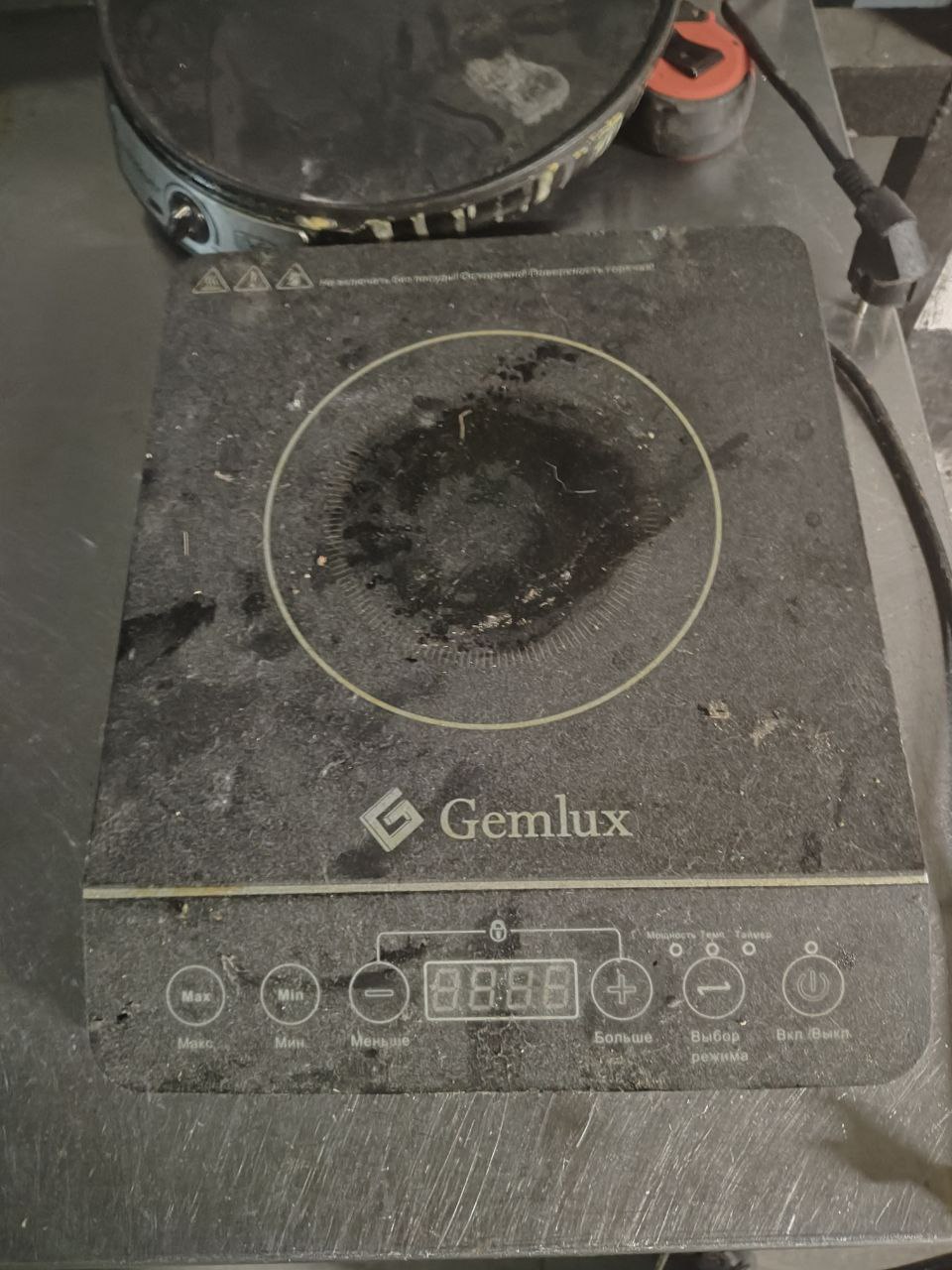 Плита индукционная 1К GEMLUX GL-IP20A(+) - компания Кормилец