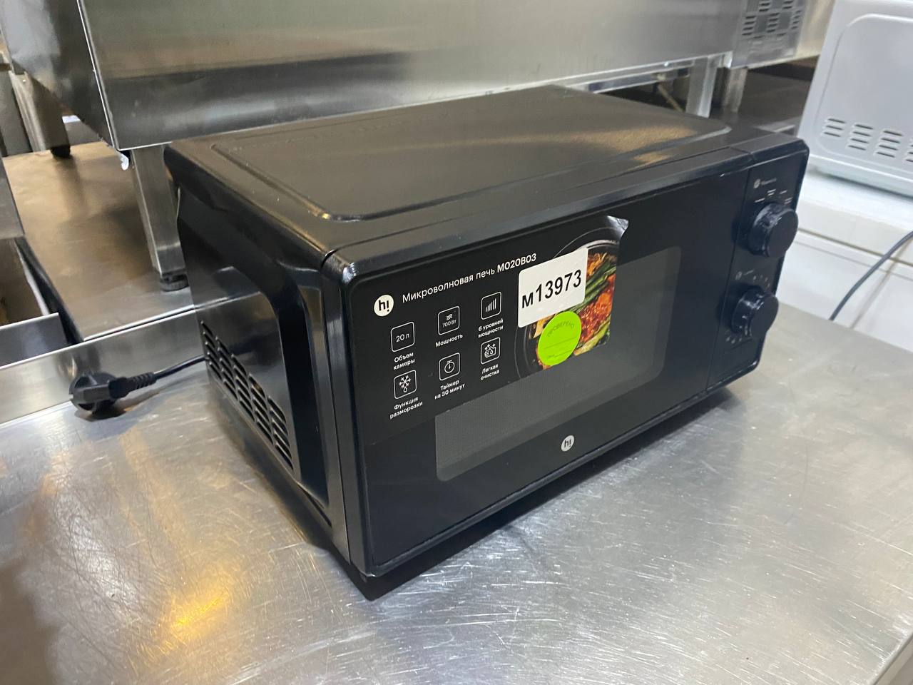 Микроволновая печь HI M020B03 - компания Кормилец