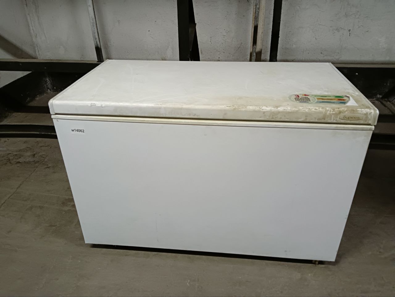 Ларь морозильный ГЛ БИРЮСА 355VK - компания Кормилец
