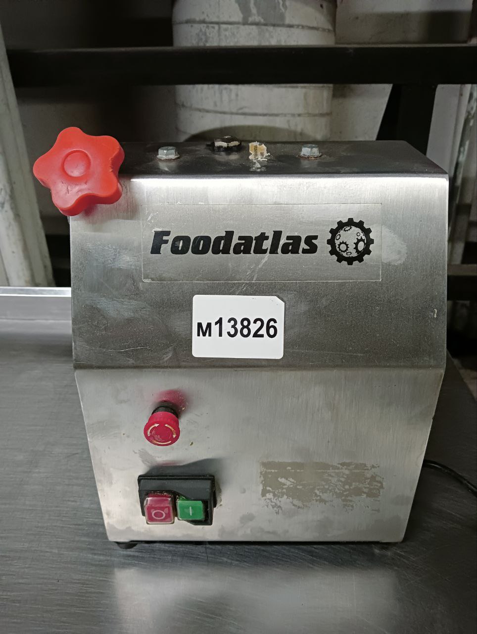 Мясорубка FOODATLAS - компания Кормилец