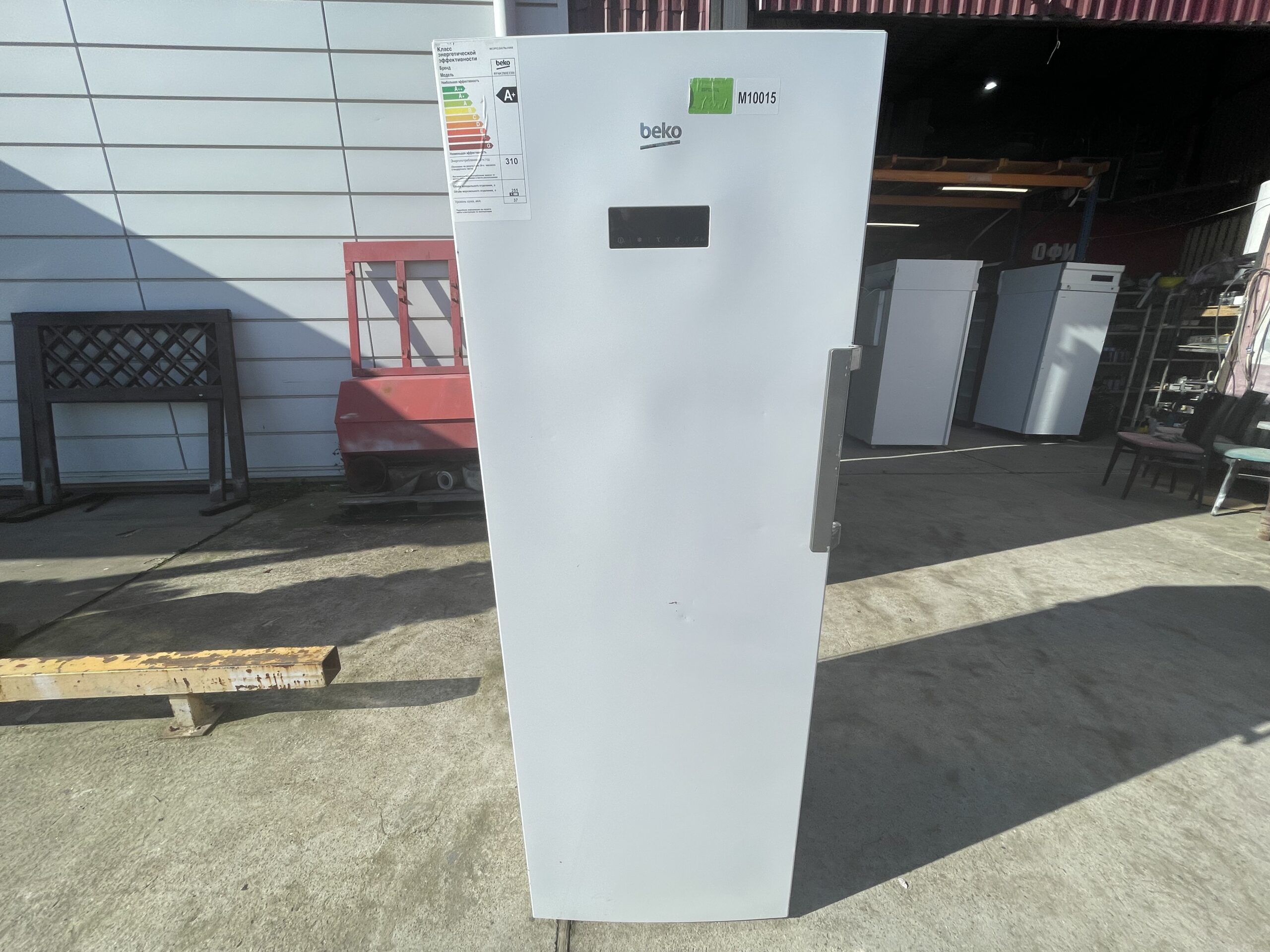 Морозильная камера Beko RFNK290E23W - компания Кормилец