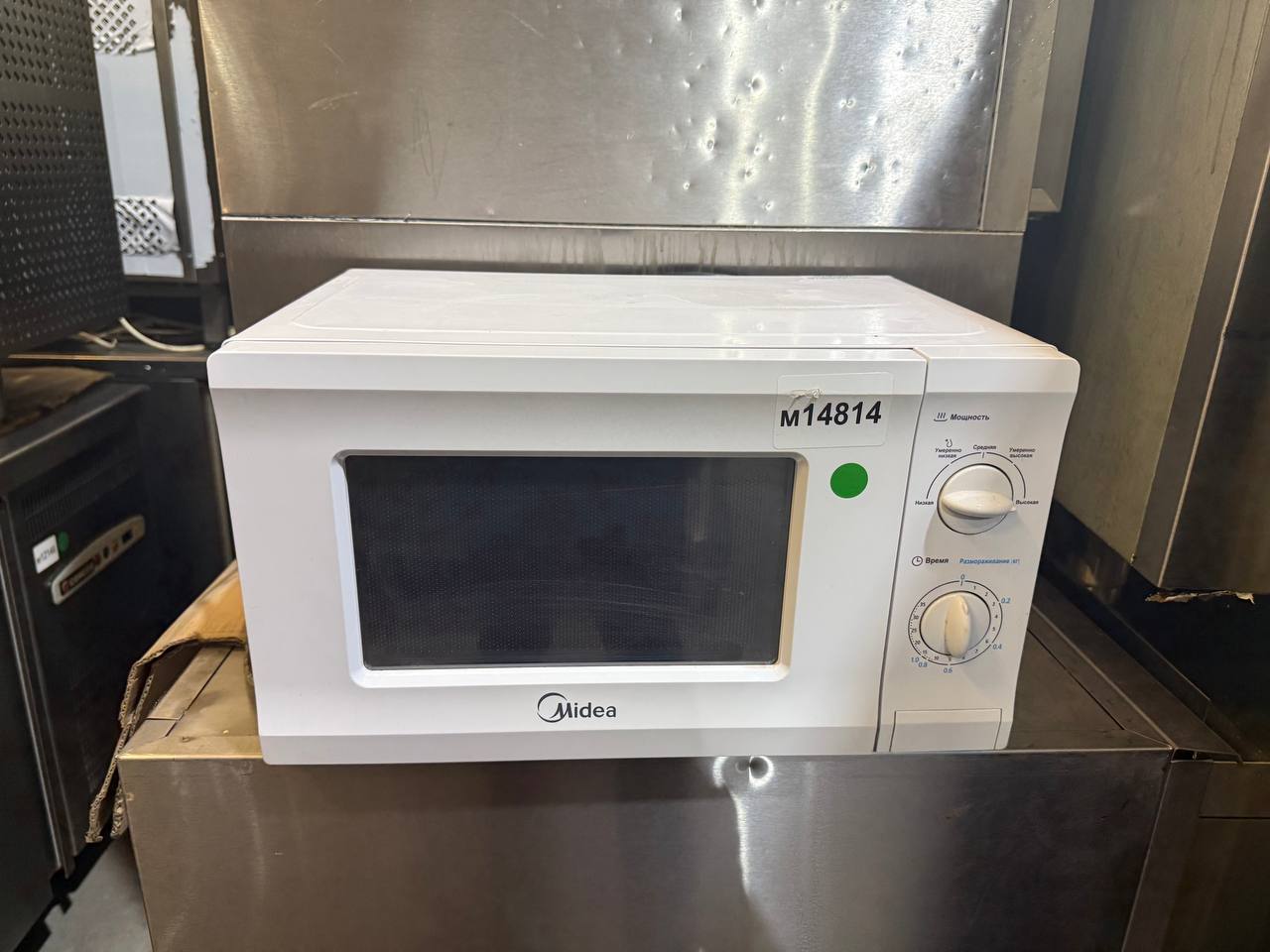 Микроволновка бытовая MIDEA MM720CPI - компания Кормилец