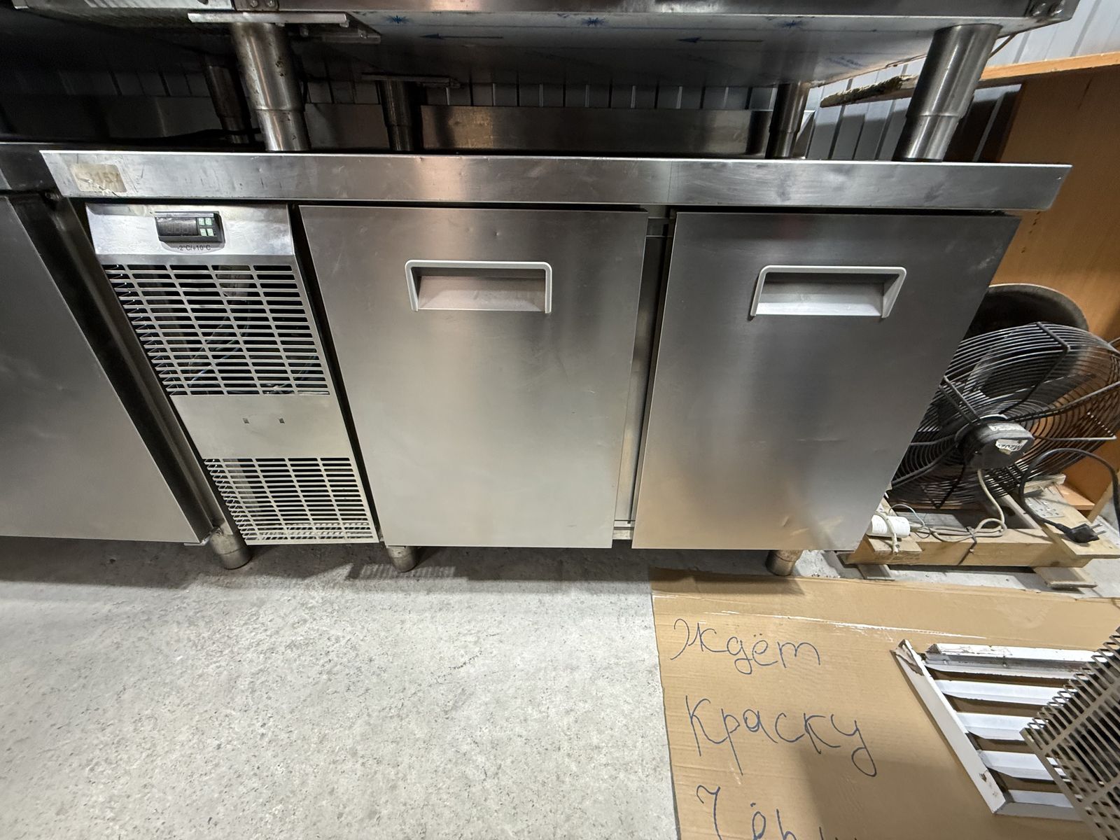Стол холодильный ELECTROLUX RCSN2M2U 2Д 124/70/85 - компания Кормилец
