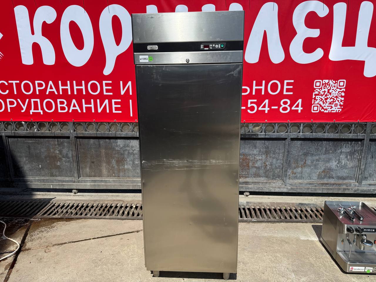 Шкаф холодильный ZANUSSI нержавейка - компания Кормилец