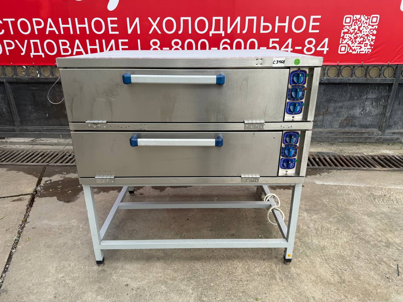 Шкаф пекарский Abat ЭШ-2К - компания Кормилец